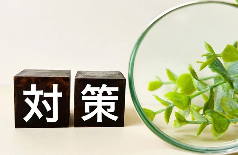 相続税を賢く節約！練馬区で活用できる特例と控除制度 | 東京都練馬区の不動産売却なら株式会社オーウィック