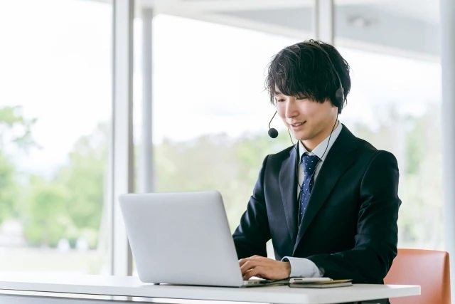 無料相談・お問い合わせのご案内