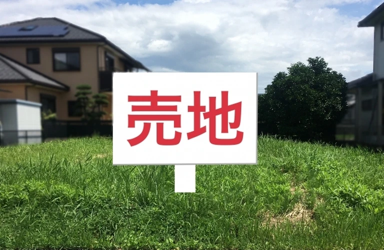 急な資金調達？台東区不動産を即現金で売る方法とは| 東京都台東区の不動産売却なら株式会社オーウィック