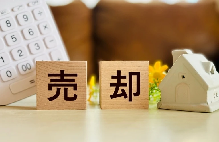 墨田区の土地・戸建・マンションすべて対応！幅広い買取実績| 東京都墨田区の不動産売却なら株式会社オーウィック