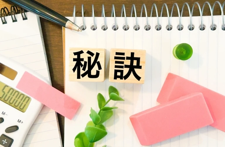 江戸川区の土地売買、安心・納得の取引を実現します！ | 東京都江戸川区の不動産売却なら株式会社オーウィック