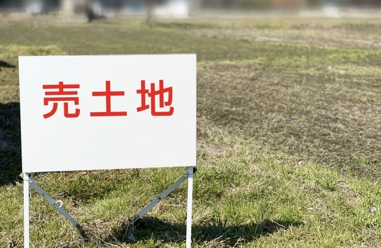 江戸川区の不動産売却はお任せください！ | 東京都江戸川区の不動産売却なら株式会社オーウィック
