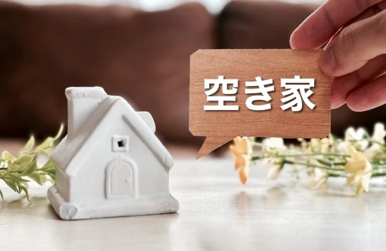 新宿区の空き家売却を安心サポート！| 東京都新宿区の不動産売却なら株式会社オーウィック
