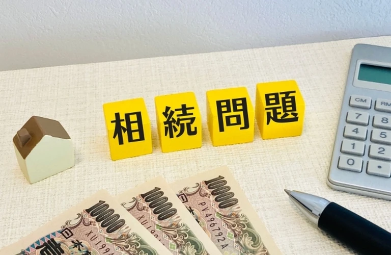 豊島区における不動産相続のお悩み解決します！| 東京都豊島区の不動産売却なら株式会社オーウィック